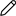 icon for Edit icon